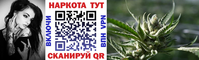 Где найти наркотики Остров Cocaine  БУТИРАТ  Гашиш  МЕФ  А ПВП 