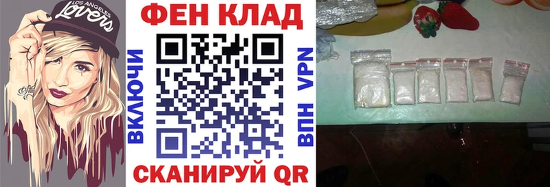 omg маркетплейс  shop телеграм  Amphetamine 97%  купить наркотик  Остров 