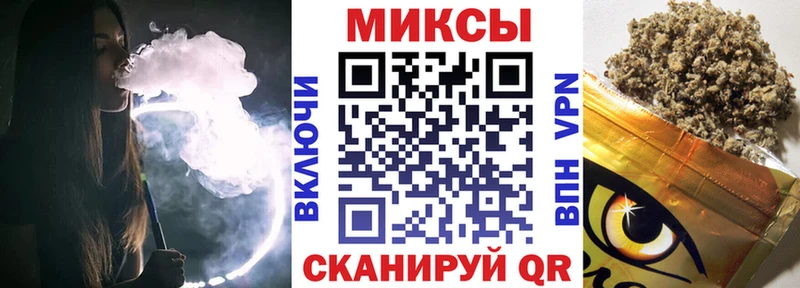 гидра ТОР  Остров  БУТИРАТ жидкий экстази 