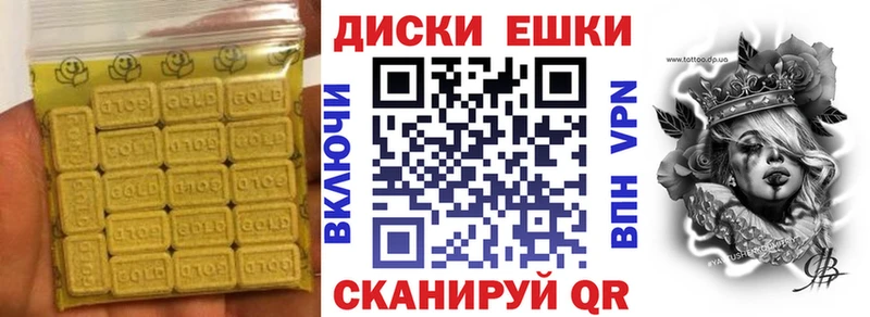 Экстази Cube  Остров 