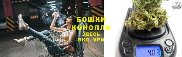 каннабис Пестово