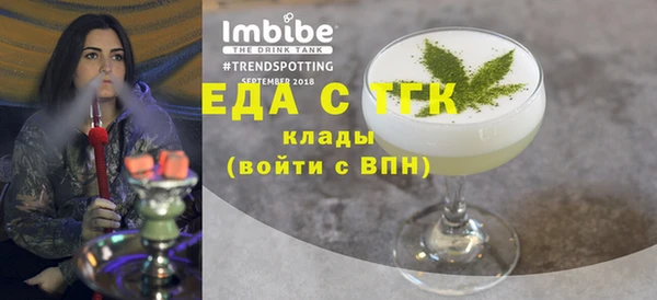 МДПВ Осташков