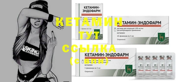 МДПВ Осташков