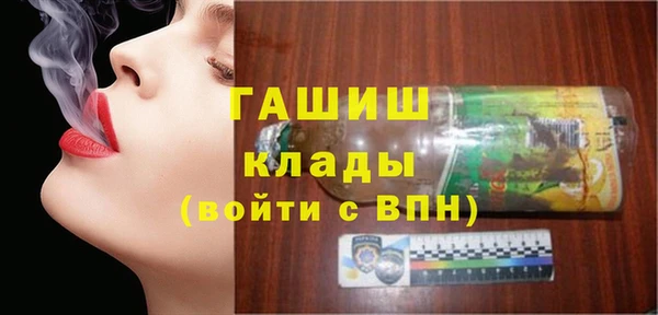 МДПВ Осташков