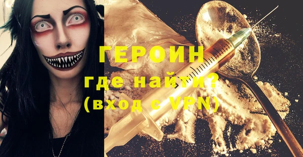 хмурый Переславль-Залесский