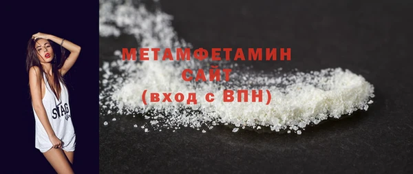 а пвп мука Вуктыл