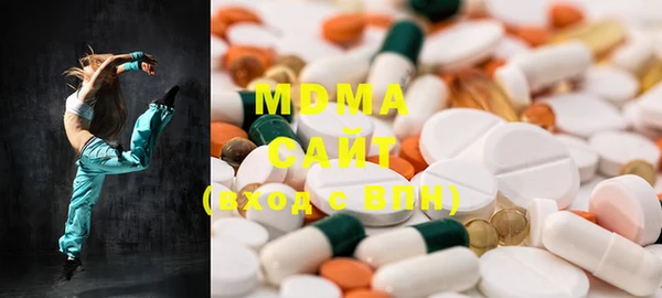 а пвп мука Вуктыл