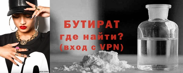 хмурый Переславль-Залесский