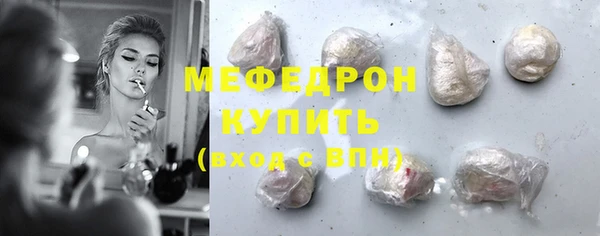 метадон Всеволожск