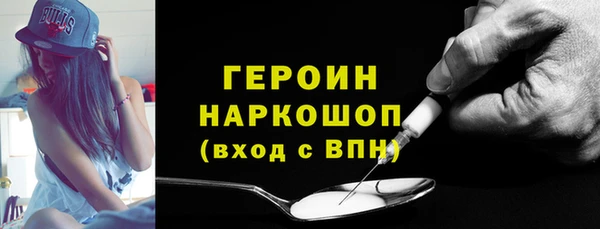 МДПВ Осташков