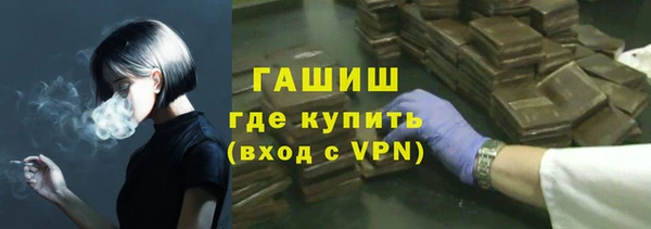 дживик Остров