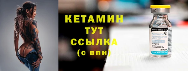 хмурый Переславль-Залесский