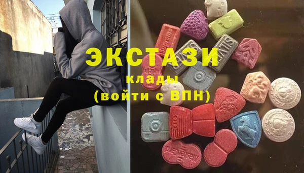 хмурый Переславль-Залесский