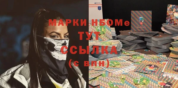 хмурый Переславль-Залесский