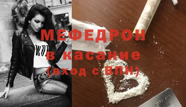 прущая мука Воткинск