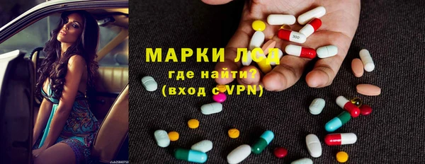 каннабис Пестово
