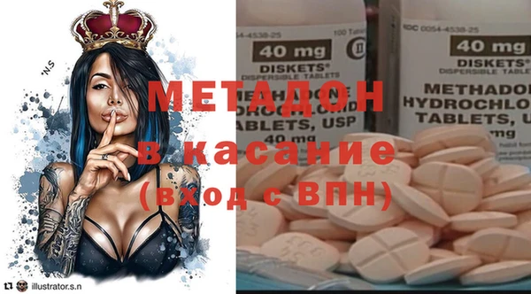 каннабис Пестово