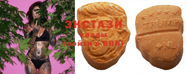 метадон Всеволожск