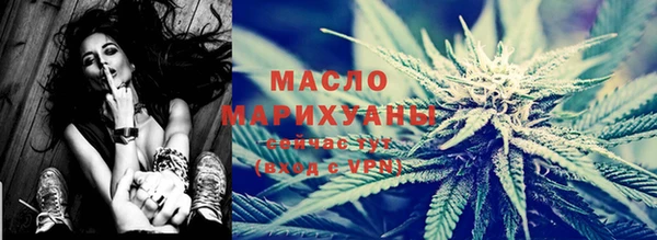 хмурый Переславль-Залесский