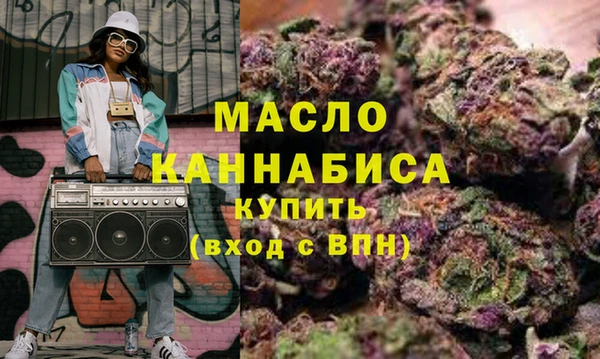 а пвп мука Вуктыл