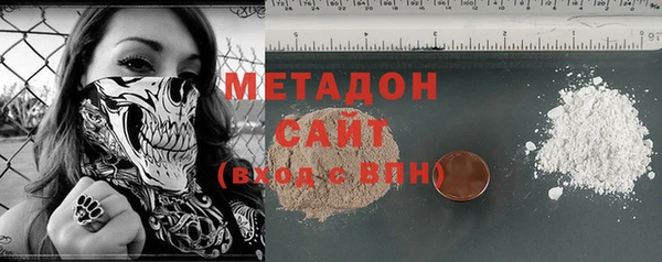 дживик Остров