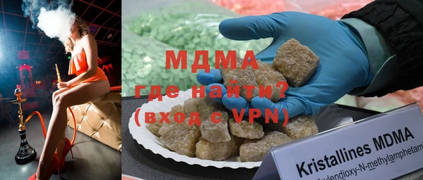 дживик Остров