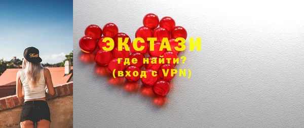 дживик Остров