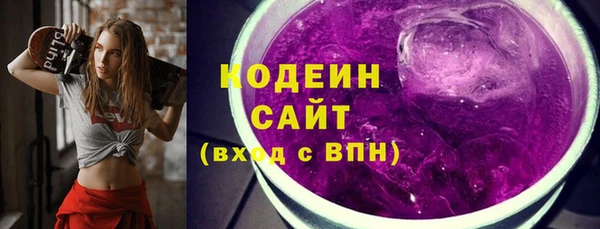 кокс Пересвет