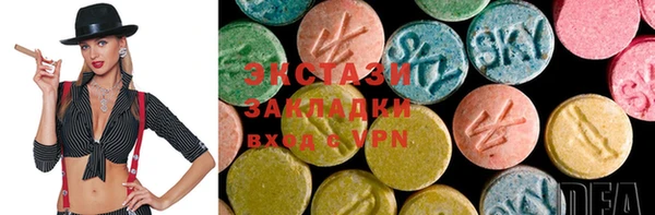 дживик Остров