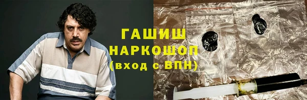 кокс Пересвет