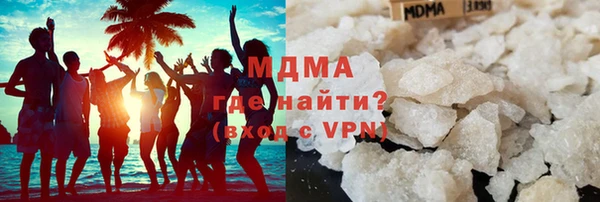 дживик Остров